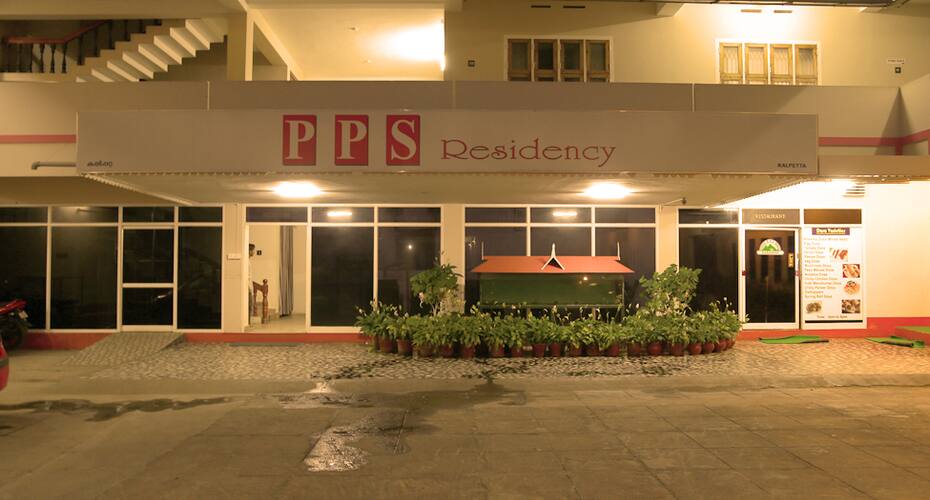PPS Tourist Home, Wayanad 2